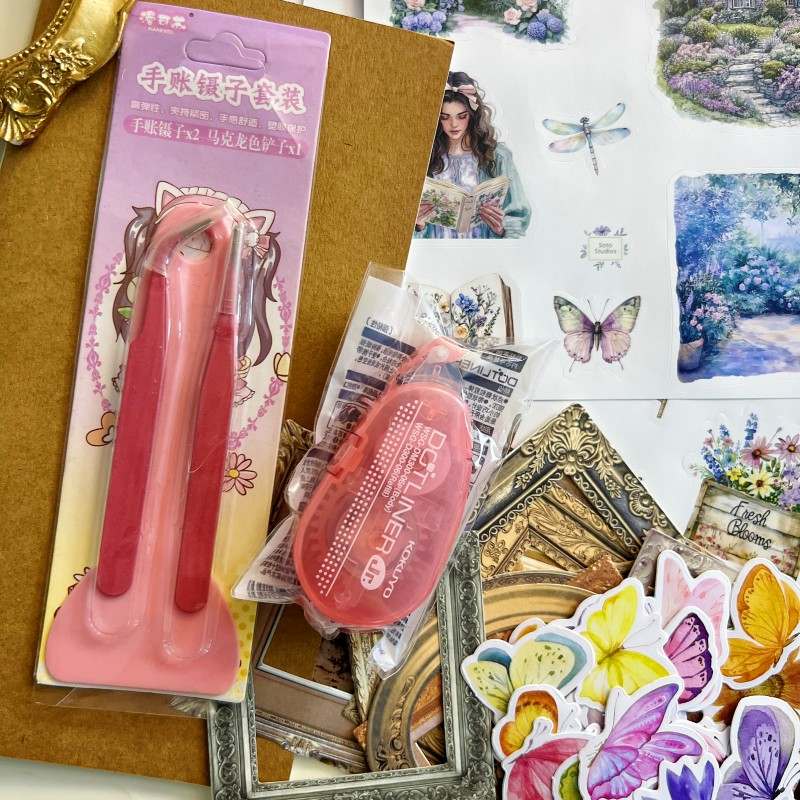 Simple Beginner Journal Pack